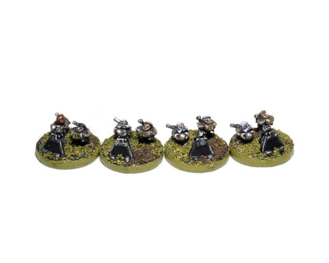 Khazari Mortar Team