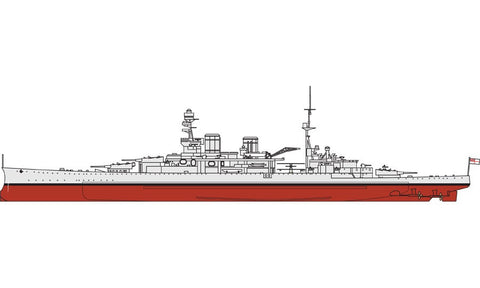 HMS Repulse 1:600 - A06206